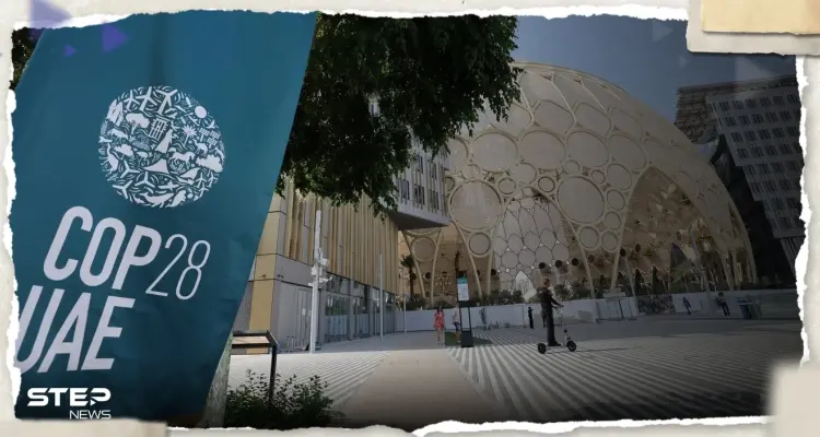 مع انطلاق "كوب28" في الإمارات.. رئيس المؤتمر: يجب الوصول للحياد الصفري بأسرع وقت: أخبار