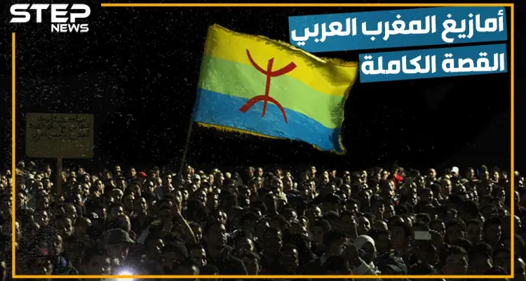 أول من حاول الطيران، عبدوا الشمس والقمر. الأمازيغ أم البربر، هل هم أكراد المغرب العربي، ولماذا يعيشون في العام 2970؟: أخبار