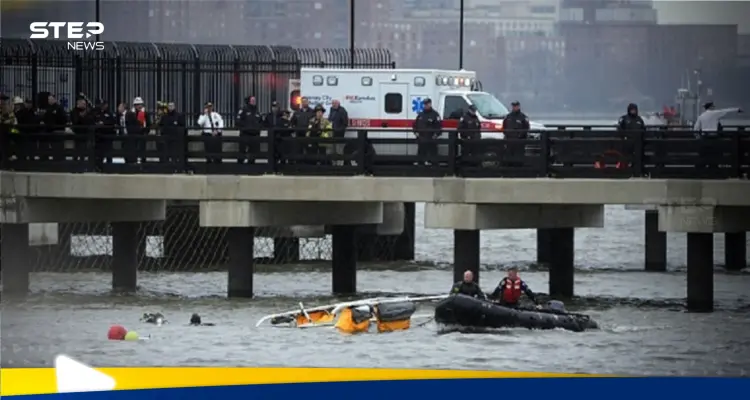 مروحية نهر هدسون.. تفاصيل جديدة تكشف ماذا حدث داخلها قبل سقوطها بدقائق: أخبار