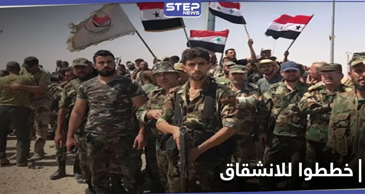 خاص|| خططوا للانشقاق.. النظام السوري يعتقل مجموعة من عناصره بـ ديرالزور وسيدتين رفضتا تفتيشهما على الحاجز: أخبار