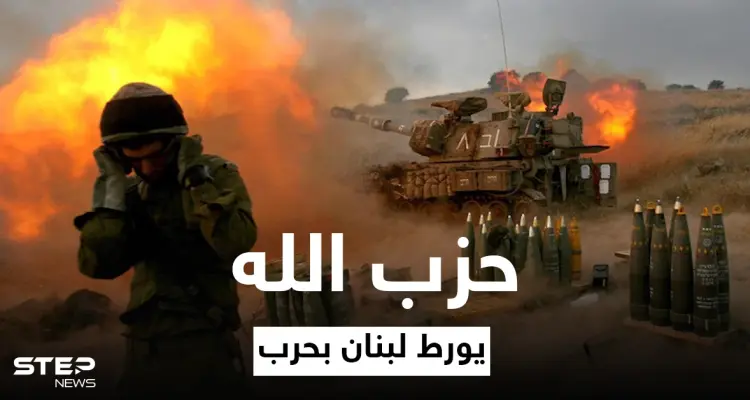 بالفيديو|| الجيش الإسرائيلي يكشف النقاب عن موقع حساس لحزب الله قرب مدرسة.. ويتحدث عن مفاجآت ستفتك به: أخبار