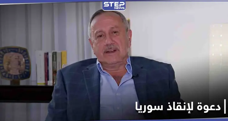 فراس طلاس يطلق دعوة لإنقاذ سوريا ويطلب من الإكفّاء مراسلته: أخبار