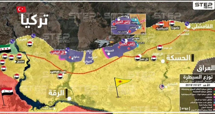 خريطة | قوات النظام السوري تدخل 4 مناطق حدودية وتدفع بتعزيزات جديدة للقامشلي: أخبار