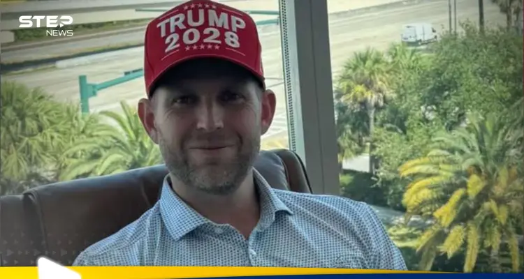 منتجات ترامب 2028 معروضة للبيع في متجر الرئيس الأمريكي.. وتثير الجدل: أخبار