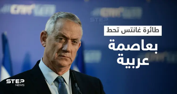 وزير الحرب الإسرائيلي بضيافة ملك عربي والكنيست يشهد شغباً وهتافاً ضد رئيس الوزراء (فيديو): أخبار