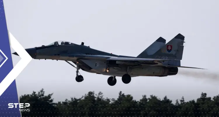 بعد إعلان بولندا وسلوفاكيا إمداد أوكرانيا بمقاتلات "ميغ-29".. الكرملين: ستكون عرضة للتدمير: أخبار