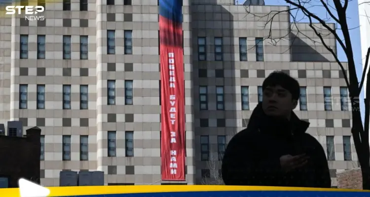 لافتة روسية عملاقة تثير غضب كوريا الجنوبية في ذكرى حرب أوكرانيا: أخبار