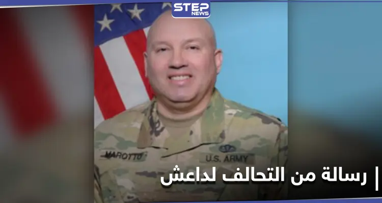 بعد مقتل العيساوي في العراق.. التحالف الدولي يطلق رسالة "عابرة للقارات" إلى "داعش": أخبار