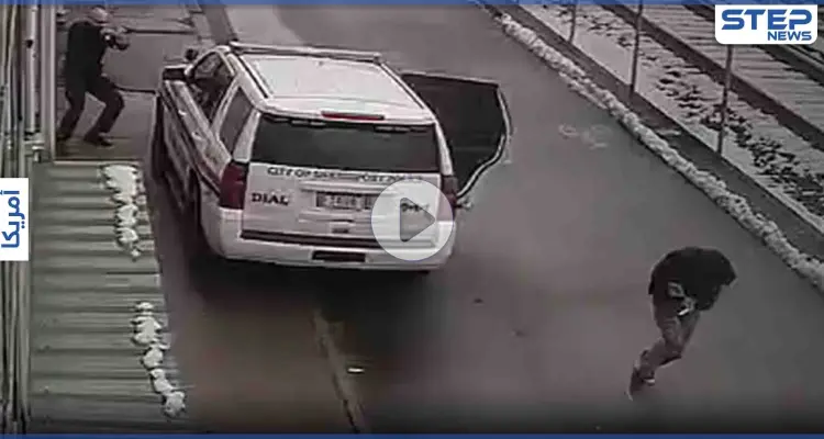 بالفيديو|| رجل مكبل اليدين يطلق الرصاص على ضابط شرطة أمريكي ويلوذ بالفرار: أخبار