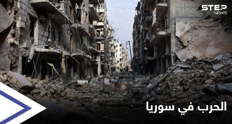 واشنطن تكشف عن خطواتها لإنهاء الحرب في سوريا: أخبار