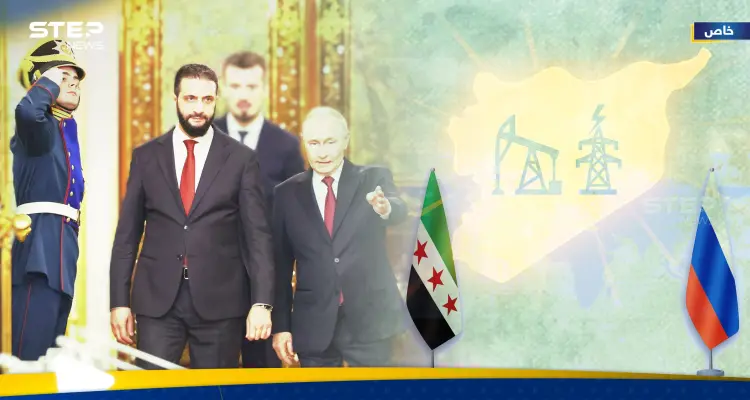 خبير يكشف عن 3 محددات في علاقة سوريا وروسيا بعد لقاء الشرع وبوتين: أخبار