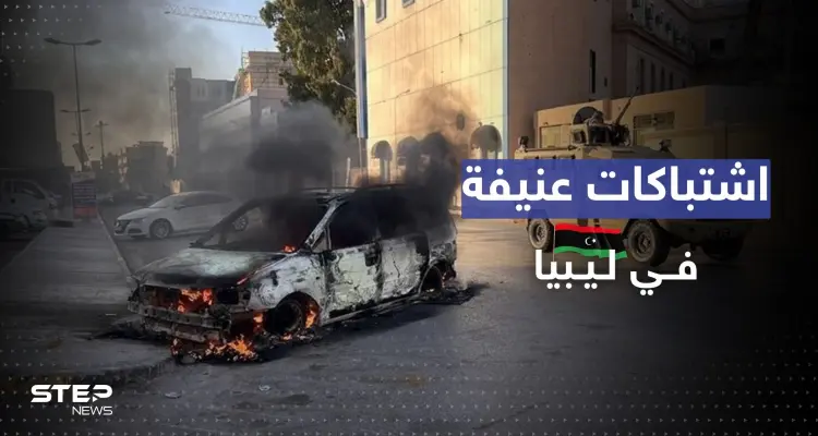 اشتباكات ليبيا تمنع صلاة الجمعة وتتسبب بإجلاء مئات العائلات.. تقرير يكشف التفاصيل: أخبار