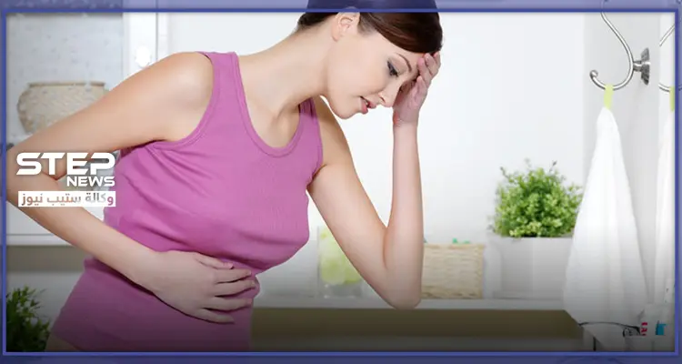 مدة الوحم عند الحامل... وأعراضه و بعض النصائح للتخفيف منه: أخبار