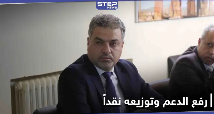 مجلس الشعب يطلب توزيع أموال على الناس ووزير مالية النظام السوري يرد: أخبار