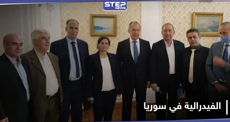 توقيع اتفاقية حكم فيدرالي في سوريا.. روسيا تربح السباق مع أمريكا وتركيا تحذر: أخبار