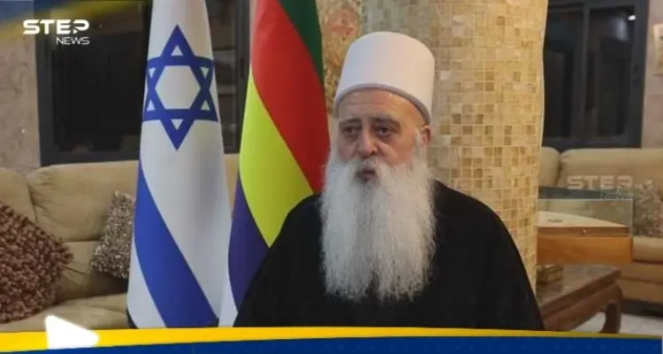 شيخ عقل الموحدين الدروز بإسرائيل يهاجم أحمد الشرع ويكشف ما طلبه من نتنياهو: أخبار