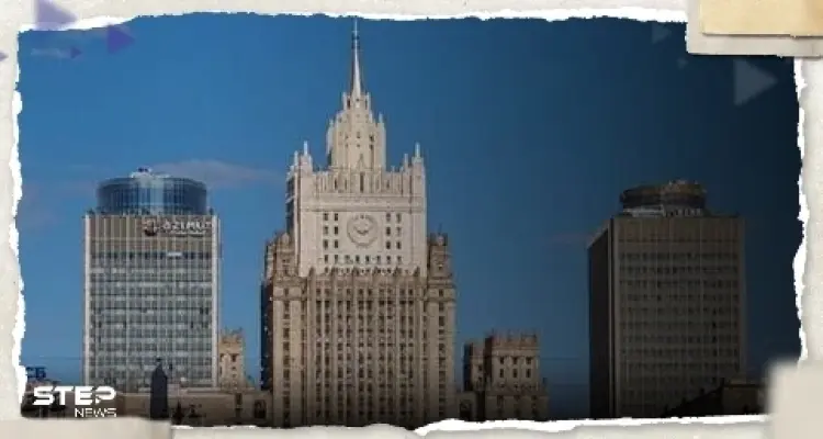 بعد إغلاق ألمانيا أربع قنصليات روسية على أراضيها.. موسكو تهدد برلين: أخبار