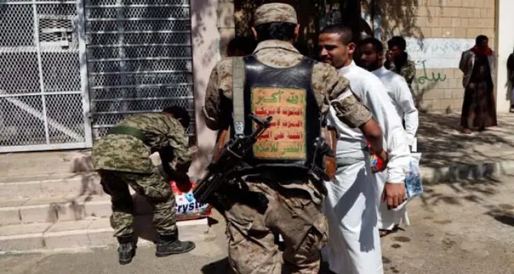 ليندركينغ في تصريحٍ ناري يدعو لأمرين ويقول: واشنطن تعترف بميليشيا الحوثي طرفاً شرعياً في اليمن: أخبار