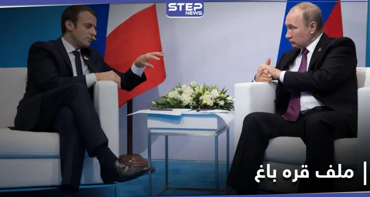 بوتين يتباحث مع ماكرون ملف قره باغ.. والمرتزقة السوريين على رأس القائمة: أخبار