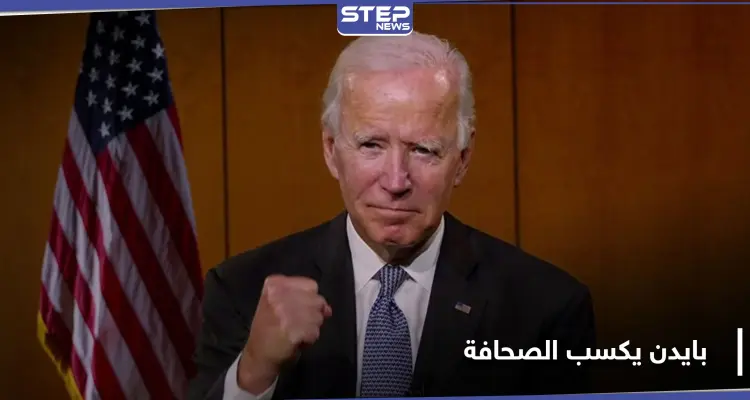 عشية المناظرة مع جو بايدن.. واشنطن بوست تدعم الأخير علنًا وترامب يرد على فضيحه التهرب الضريبي: أخبار