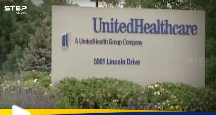 تراجعت الأسهم الأمريكية بعد مكاسب قوية.. خبراء يكشفون ما ينتظرها: أخبار