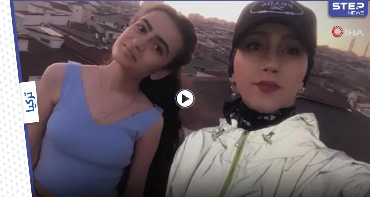 بالفيديو|| مع رفع الأذان.. فتاة تركية تفارق الحياة أثناء تصويرها مقطع لغروب الشمس وهي تغني وترقص: أخبار