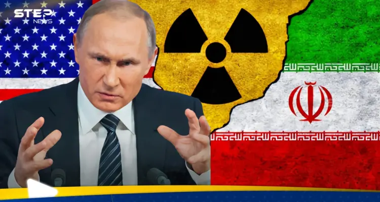 تقرير عن بوتين ونووي إيران يثير غضب روسيا: أخبار