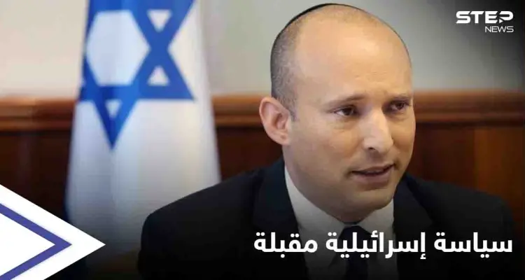 الحكومة الإسرائيلية المحتملة تهدد غزة ولبنان وتؤكد تمسكها بالاستيطان: أخبار