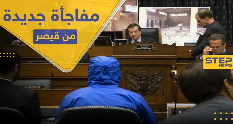 "قيصر" يكشف لأول مرة عن معلومات خطيرة تطال المعارضة السورية.. والأخيرة تهدده: أخبار