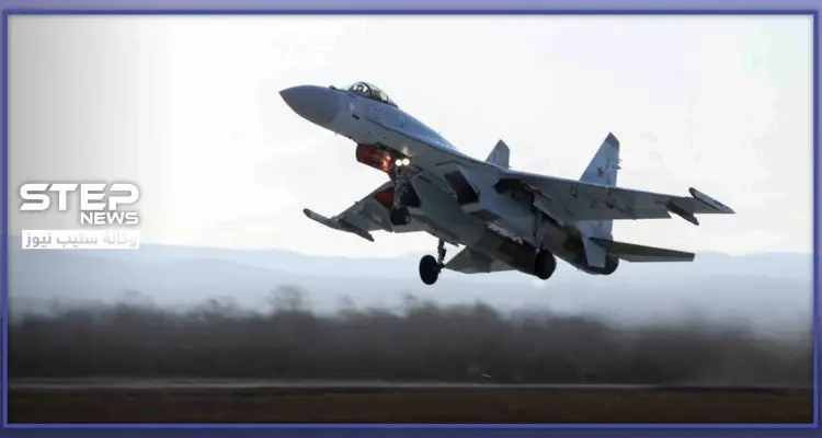بعد دورها بقتل وتشريد مئات الآلاف من السوريين.. مجلة أمريكية تشيد بإنجازات الطائرة "سو-35" بسوريا: أخبار