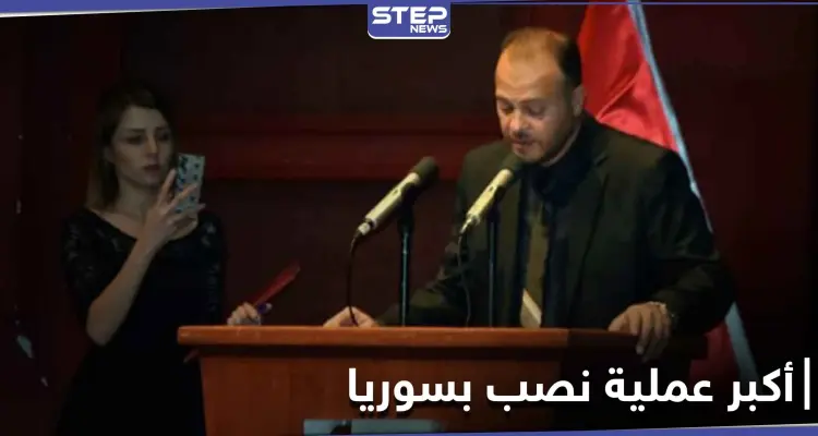 سجن وغرامة بالمليارات.. الحكم على "زاهر زنبركجي" قريب "بشار الجعفري" بأكبر عملية نصب بسوريا: أخبار