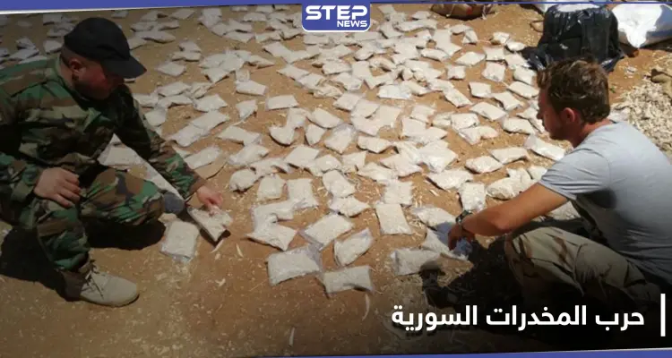 صراع بين الفرقة الرابعة والحشد الشعبي على تجارة المخدرات بين سوريا والعراق: أخبار