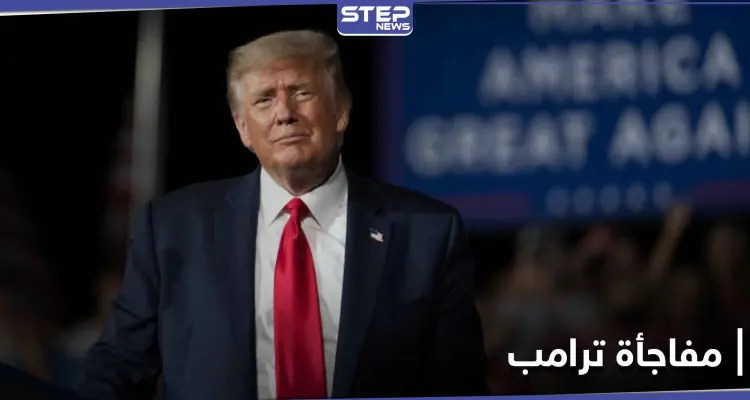 شاهد|| ترامب يثير الجدل بتغريدة عن حقيقة مقتل أسامة بن لادن: أخبار