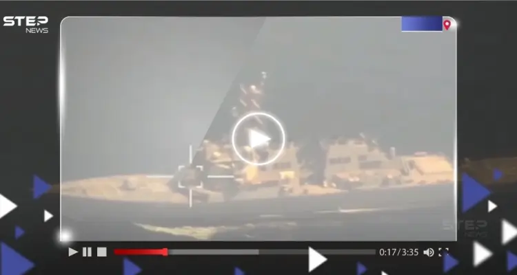 بالفيديو|| مسيرة إيرانية تتعقب سفينة حربية أمريكية شمالي المحيط الهندي: أخبار