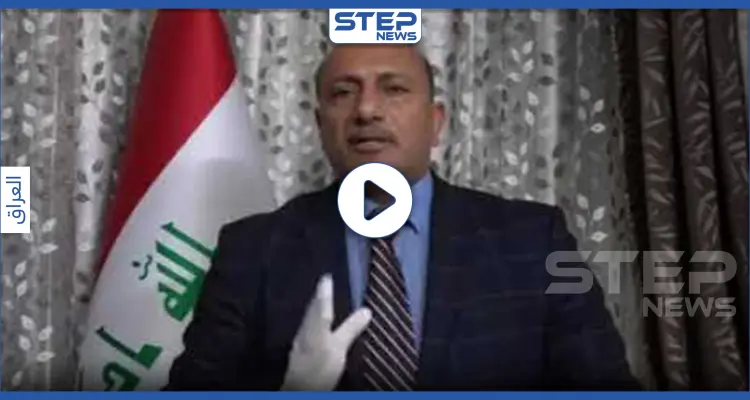 بالفيديو|| مسؤول عراقي يفضح تكتم النظام السوري حول انتشار كورونا بأراضيه.. ويكشف معلومات خطيرة حول ذلك: أخبار