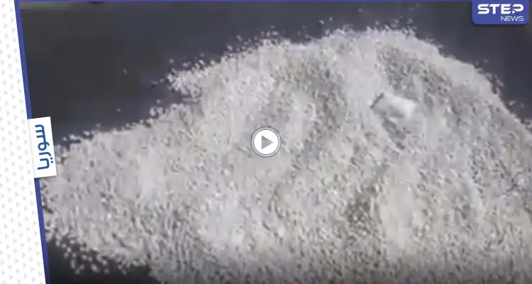 بالفيديو|| ملايين الحبوب المخدرة ملقاة بجانب أوتوستراد حمص دمشق.. والإعلام السوري يوضح: أخبار