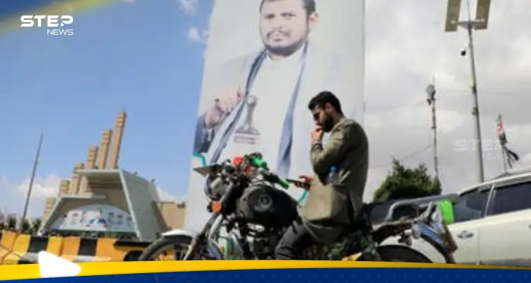 تعرف على خطة بايدن المزدوجة لضرب الحوثي.. "سهم بوسيدون": أخبار