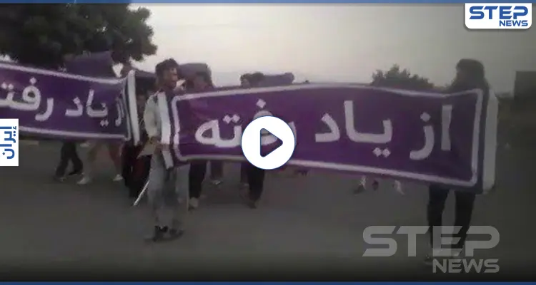 بالفيديو || "رجال الإطفاء سيصبحون براكين" احتجاجات للعمال في إيران تنديدًا بخفض الرواتب: أخبار