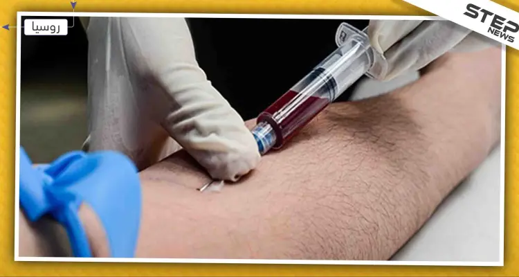 أرقام مرعبة لمرضى "الإيدز" في روسيا، والأمم المتحدة تحذّر: أخبار