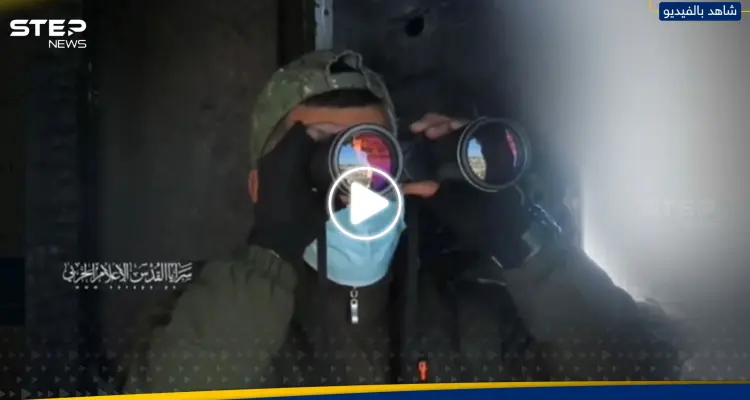 حاصروهم بالقذائف.. سرايا القدس تبث مشاهد لاستحكام مدفعي على تجمعات للجيش الإسرائيلي: أخبار