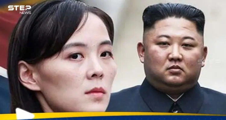 شقيقة زعيم كوريا الشمالية تسخر من أمريكا.. وتحسم موقف بلادها بشأن النووي: أخبار