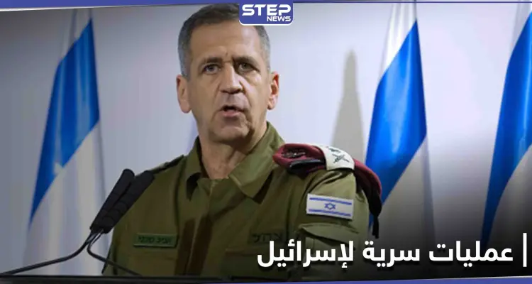 الجيش الإسرائيلي يكشف عن مهاجمته لـ500 هدف سري خلال هذا العام.. ويتوعد بالمزيد: أخبار