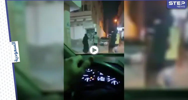 بالفيديو|| سعودي يوثق انتشار الأفعال المنافية للآداب بشكل علني بأحد شوارع جدة ويثير الغضب: أخبار
