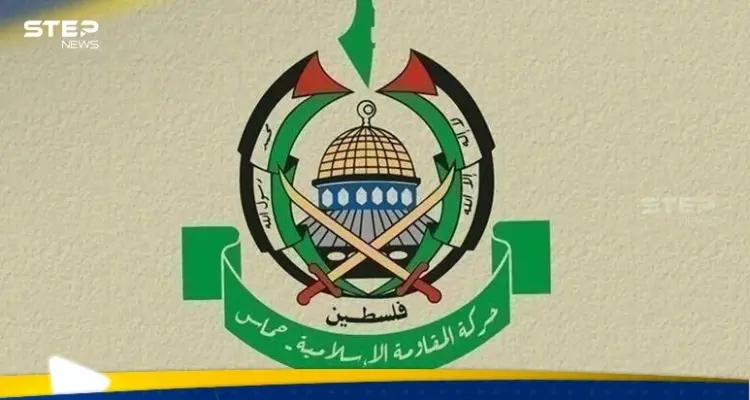 حركة حماس تنفي اتهاما وجهه ترامب لها.. وتهاجم نتنياهو: أخبار