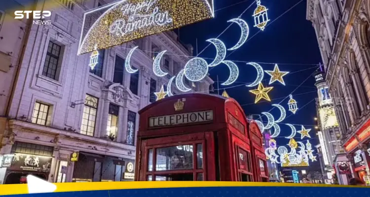 مدينة ألمانية تتزين بزينة رمضان لأول مرة في تاريخها واليمين المتشدد يعتبرها "خضوع للإسلام": أخبار