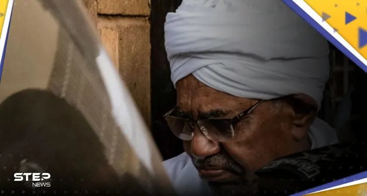 تقارير تكشف مكان عمر البشير بعد هروب عدد من رفاقه وبيان لأحدهم: أخبار