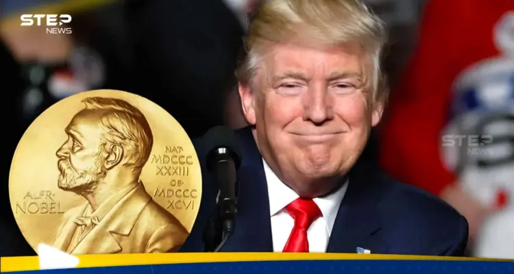 ترامب ليس بينهم.. منافسة مفتوحة على جائزة نوبل للسلام: أخبار