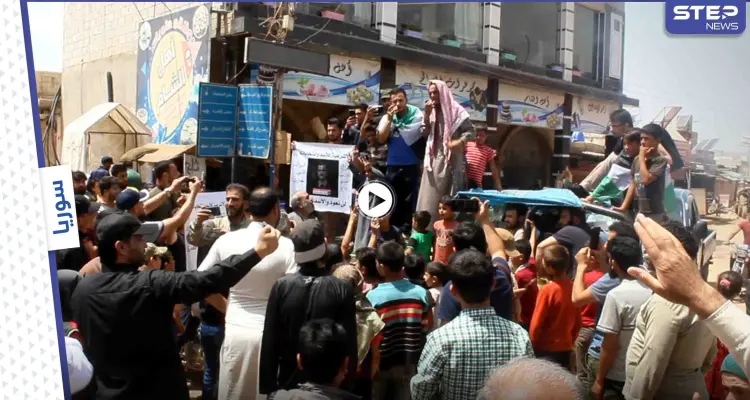 من إدلب.. خروج مظاهرات مناهضة لنظام الأسد ورافضة للانتخابات الرئاسية السورية: أخبار