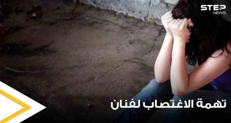 فضيحة مدوية تلاحق فنان مصري.. حاول "التحرش جسدياً" بــ 7 فتيات داخل ورشته والأمن يتدخل: أخبار