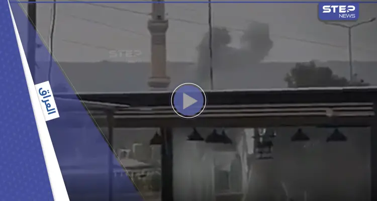 بالفيديو || إيران تجدد قصفها على مواقع لـ المعارضة الكردية في العراق: أخبار